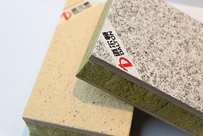 保温装饰一体板